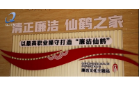 乐鱼体育官方网站:2018-2023年中国铜版纸行业市场运营情况分析与行业前景调研分析研究报告