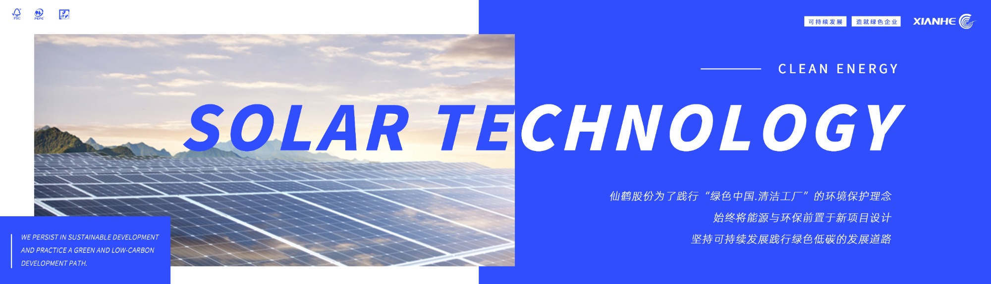 乐鱼手机版官网登录