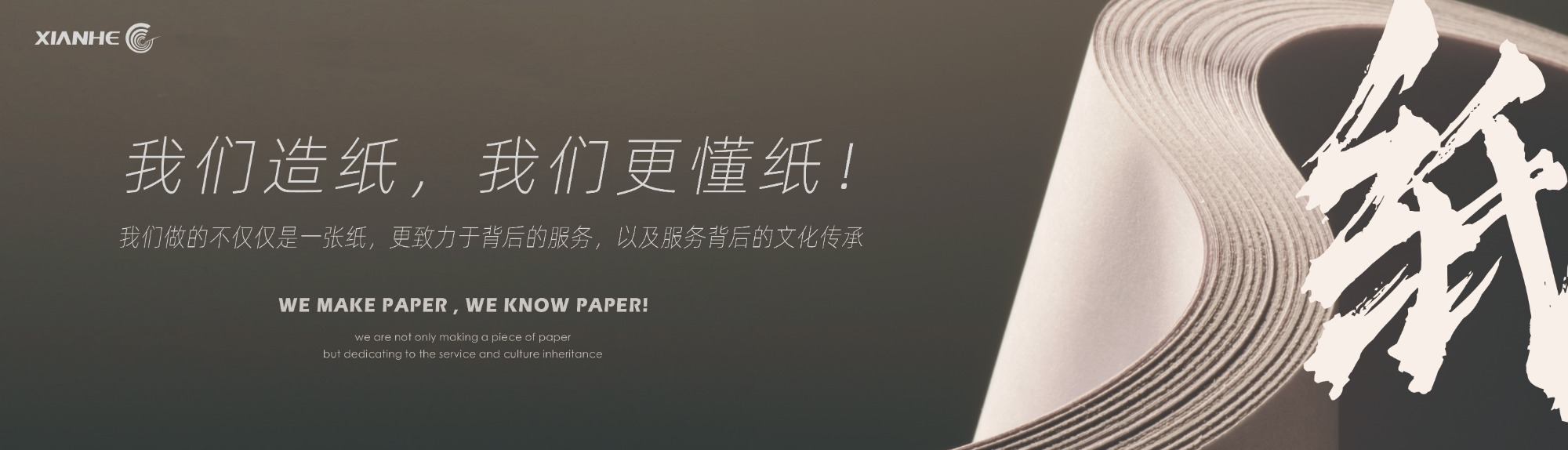 乐鱼体育官方网站